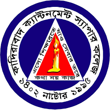 Higher Secondary Certificate