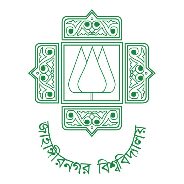 Masters in Computer Science